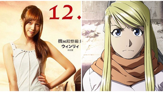 Live-Action <i>Fullmetal Alchemist</i> Movie Changes Hair Color<em></em>